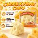 Антистреси - Сквіш Кубик Сиру мʼякий антистрес Squishy Cheese гарно відновлює форму в коробці 5см