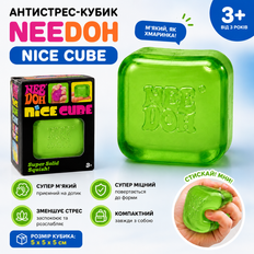 Антистрессы - Антистресс кубик льда NeeDoh Nice Cube 5.5 см &mdash; мягкий сквиш для рук, сенсорная игрушка антистресс Зеленый