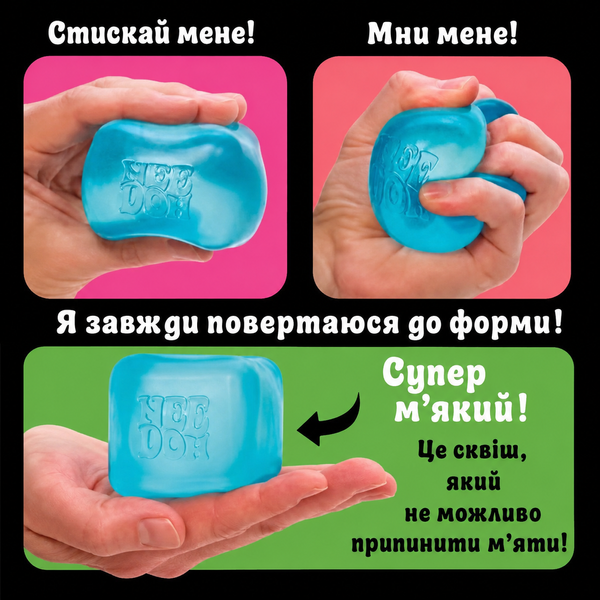Антистрессы - Антистресс кубик льда NeeDoh Nice Cube 5.5 см &mdash; мягкий сквиш для рук, сенсорная игрушка антистресс Зеленый