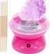 Інтерактивні іграшки - Апарат для приготування солодкої цукрової вати в домашніх умовах Cotton Candy Maker рожевий