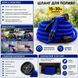 Товари для дому - Шланг для поливу X-HOSE 15-30 м з розпилювачем 7 режимів Садовий компактний розтяжний шланг