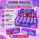Антистрессы - Сквиш антистресс Масло K-pop ароматизированный 11см Butter Squishy Demon Hunters с ароматом сливочного масла