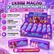 Антистреси - Сквіш антистрес Масло K-pop ароматизований 11см Butter Squishy Demon Hunters з ароматом вершкового масла
