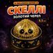 Антистреси - грашка антистрес Сквіш Пельмень Бао Хеловін з глітером дамплінг Halloween колір сюрприз