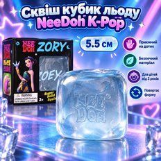Антистреси - Сквіш кубик льоду NeeDon K-Pop Demon Hunter 5.5 см м'який желейний кубик нідл Синій