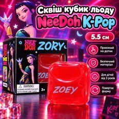 Антистрессы - Сквиш кубик льда NeeDoh K-Pop Demon Hunter 5.5 см мягкий желейный кубик нидл Оранжевый