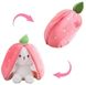 М'які іграшки - М'яка іграшка трансформер Кролик Полуничка зайчик у полуниці рожевий 20см
