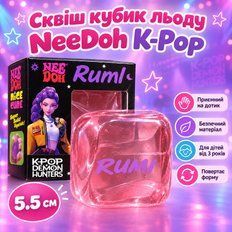 Антистрессы - Сквиш кубик льда NeeDon K-Pop Demon Hunter 5.5 см мягкий желейный кубик нидл Розовый
