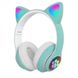 Интерактивные игрушки - Беспроводные наушники "Котики" с подсветкой Bluetooth CAT EAR Зелёные