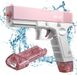 Інтерактивні іграшки - Дитячий електричний водяний пістолет Water Gun Glock акумуляторний 2 обойми для води Рожевий