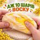 Антистреси - Сквіш Хрустке Масло антистрес з 10 шарами воску у коробці