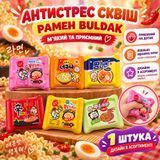 Антистреси - Сквіш антистрес Рамен Buldak еластичний сквіш локшина Бульдак колір рандомний