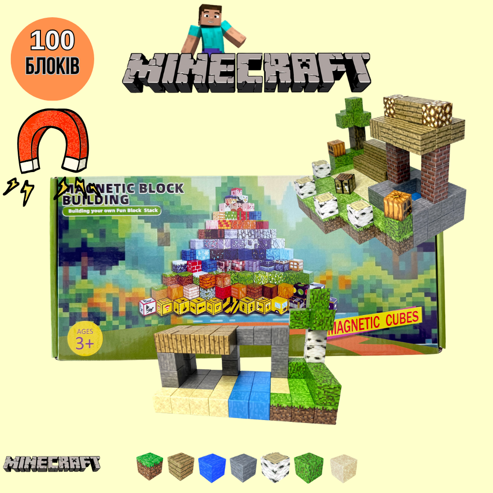 Minecraft Magnetic Block Build Simple Machine Магнітний конструктор «Minecraft» 100 блоків + 2 фігурки (Magnetic ...