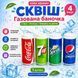 Антистреси - Сквіш антистрес банка Coca-Cola Pepsi Sprite 7Up Сквіш Пепсі Спрайт Кола 1 шт випадковий дизайн 10 см