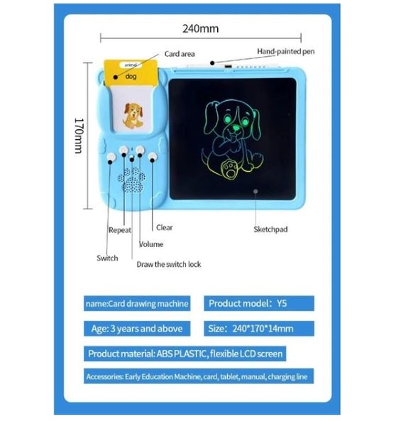Інтерактивні іграшки - Навчальний інтерактивний графічний LCD планшет Монтессорі з двосторонньою розмовною флеш-картою на 224 англійських слова блакитний
