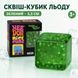 Антистрессы - Сквиш антистресс Кубик льда NeeDoh Nice Cube Нидл со звездочками 5,5 см Зеленый