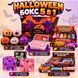 Антистрессы - Halloween Box 5 в 1 Хэллоуин: сквиш кубик Нидо NeeDoh, сквиш масло, дамплинг Бао пельмень, кейкап-кликер, шоколадный батончик