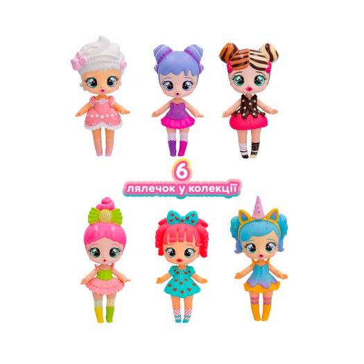 Ляльки - Ігровий набір з лялькою Bubiloons – Крихітка Бабі Грета