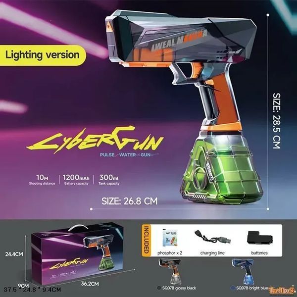 Игрушечное оружие - Электрический водный пистолет CyberGun SQ07B 27 см Черный на аккумуляторе с подсветкой