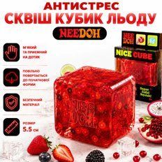 Антистреси - Cквіш кубик льоду прозорий з фруктовими вставками 5.5 см NeeDoh Squishy Fruit Ice Cube  Сквіш куб що повільно відновлює форму Червоний