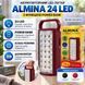 Павербанк - Акумуляторний LED ліхтар Almina з ручкою 24 LED з Power Bank кемпінговий переносний ліхтар 19,8&times;9,5&times;8,5 см Червоний