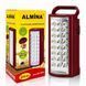 Павербанк - Аккумуляторный LED фонарь Almina с ручкой 24 LED из Power Bank кемпинговый переносной фонарь 19,8&times;9,5&times;8,5 см Красный