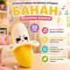 Мягкие игрушки - Мягкая музыкальная сенсорная игрушка Банан 23 см Плюшевое со звуком от прикосновения Интерактивный музыкальный банан