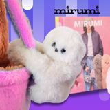 Мягкие игрушки - Интерактивная мягкая игрушка Mirumi Сова Пушистик повторюшка на аккумуляторе Мируми Ленивец брелок Бежевый