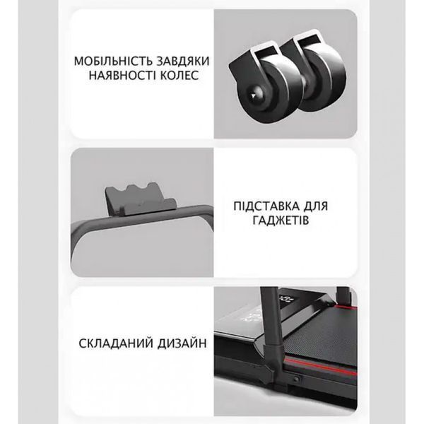 Складна бігова доріжка YXT003 3-в-1 Walking Pad до 150 кг Чорна