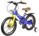 Детский двухколесный велосипед Maraton Cruiser ICONIC 14" с магниевой рамой и фонарем Синий