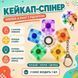 Антистреси - Подарунковий бокс сквішів 10 в 1 NeeDoh Oreo Бао Сир  Масло Шоколад Бомбочка для ванни Кейкап-спінер Клікер Шалена зірка