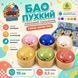 Антистреси - Подарунковий бокс сквішів 10 в 1 NeeDoh Oreo Бао Сир  Масло Шоколад Бомбочка для ванни Кейкап-спінер Клікер Шалена зірка