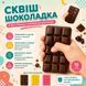 Антистреси - Подарунковий бокс сквішів 10 в 1 NeeDoh Oreo Бао Сир  Масло Шоколад Бомбочка для ванни Кейкап-спінер Клікер Шалена зірка