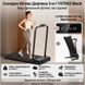 Складна бігова доріжка YXT003 3-в-1 Walking Pad до 150 кг Чорна