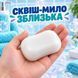 Антистрессы - Сквиш мыло с 10 слоями воска Crunchy Squishy Хрустящий антистресс в коробке Белый