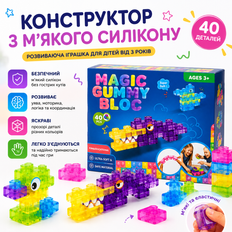 Конструктори - Конструктор з м&rsquo;якого силікону Magic Gummy Bloc 40 деталей &ndash; сенсорний дитячий конструктор з прозорими еластичними блоками