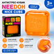 Антистрессы - Антистресс кубик льда NeeDoh Nice Cube 5.5 см &mdash; мягкий сквиш для рук, сенсорная игрушка антистресс Оранжевый